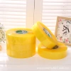 Wholesale printed tape, transparent yellow wide tape, sealing and packing tape, direct supply from the manufacturer details Picture